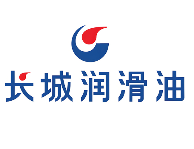 澧县长城润滑油经销商